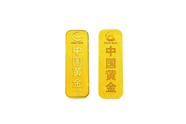 仙居县上门回收黄金价格