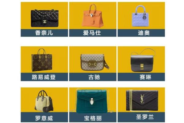 仙居县回收品牌包包